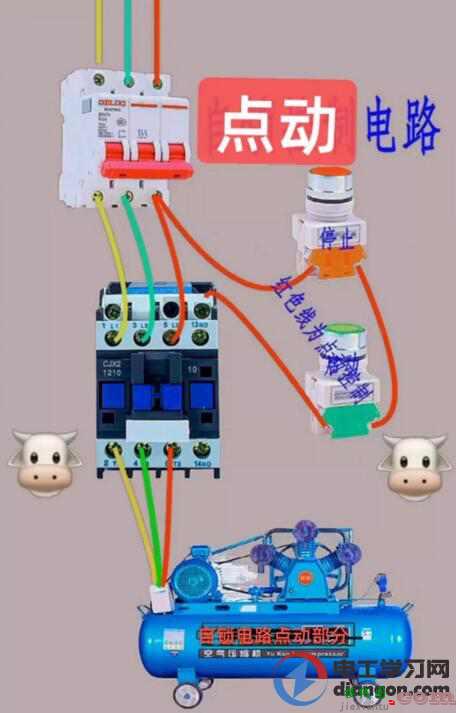 3张图告诉你自锁电路，分分钟学会自锁电路！  第2张