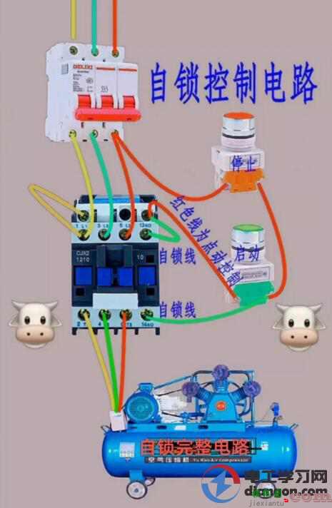 3张图告诉你自锁电路，分分钟学会自锁电路！  第3张