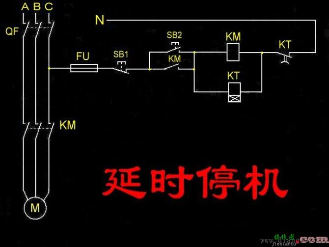 常用电气控制电路_常用电机控制电路图集_电气控制电路接线图  第2张