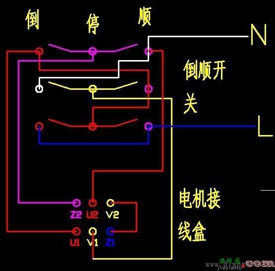 单相电动机正反转 接触器接线图  第9张