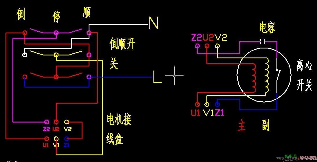 单相电动机正反转 接触器接线图  第10张