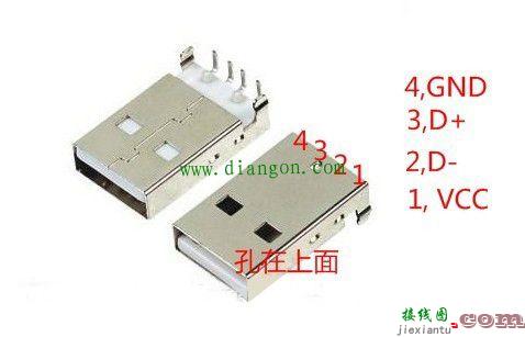 USB接口接线图  第1张