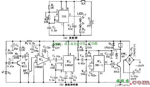555红外遥控开关电路原理图  第1张