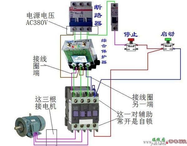 电动机综合保护器如何接线?电动机综合保护器接线图  第4张