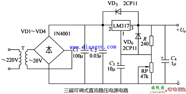 电工实用控制电路图集 迅速提高电工电路识图能力！  第11张