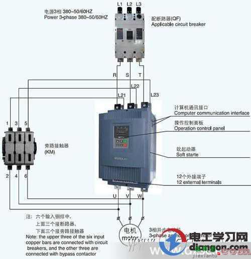 75KW电机软启动接线图  第1张