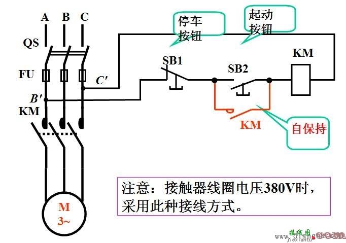 电动机控制电路图_电动机控制电路原理_电动机控制电路精选  第3张