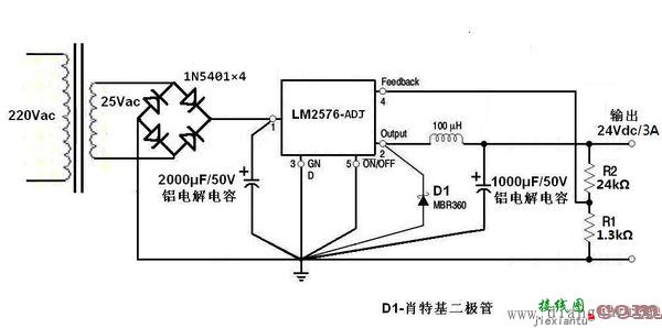 220v转24v开关电源电路图  第1张