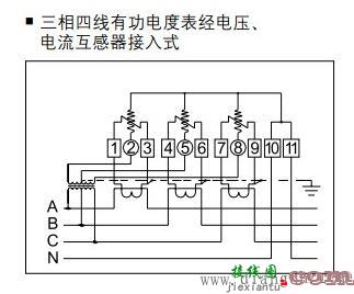 dt862型三相四线有功电能表接线图  第2张