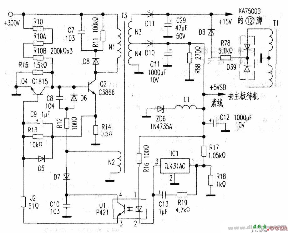 长城ATX-300P4--PFC电脑电源辅助电路  第1张