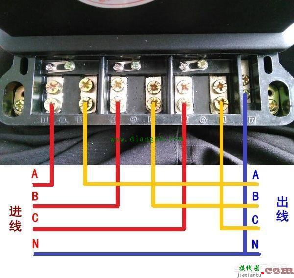 三相四线电表实物接线图  第1张