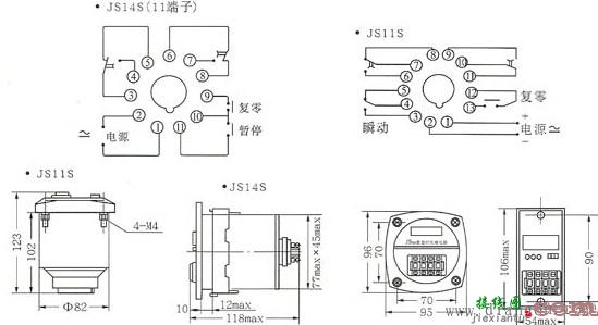 时间继电器实物接线图_时间继电器接线图图解  第1张