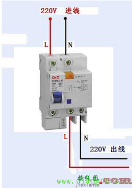 家用漏电开关接线图  第1张
