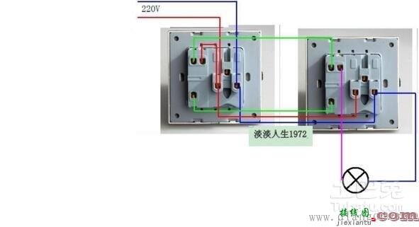 双控开关带插座接线图  第2张