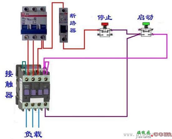 电动机启停控制电路图  第1张