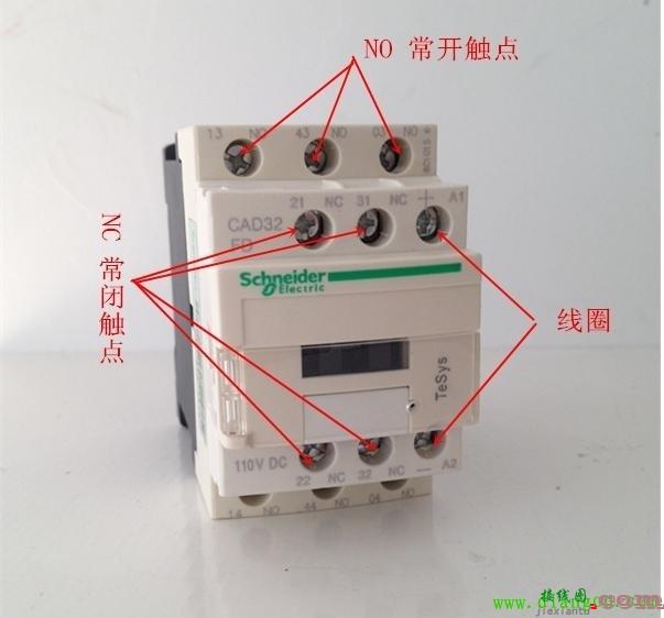 电机正反转电路图详解  第3张