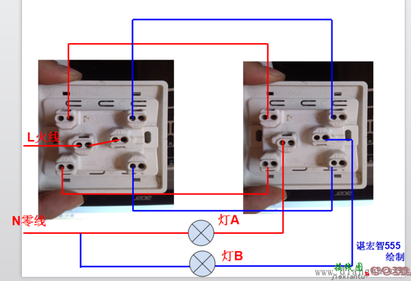 双联开关原理图_双控开关接线图_两位双控开关接线图  第3张