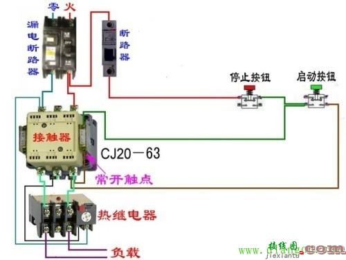 220v交流接触器接线方法  第1张