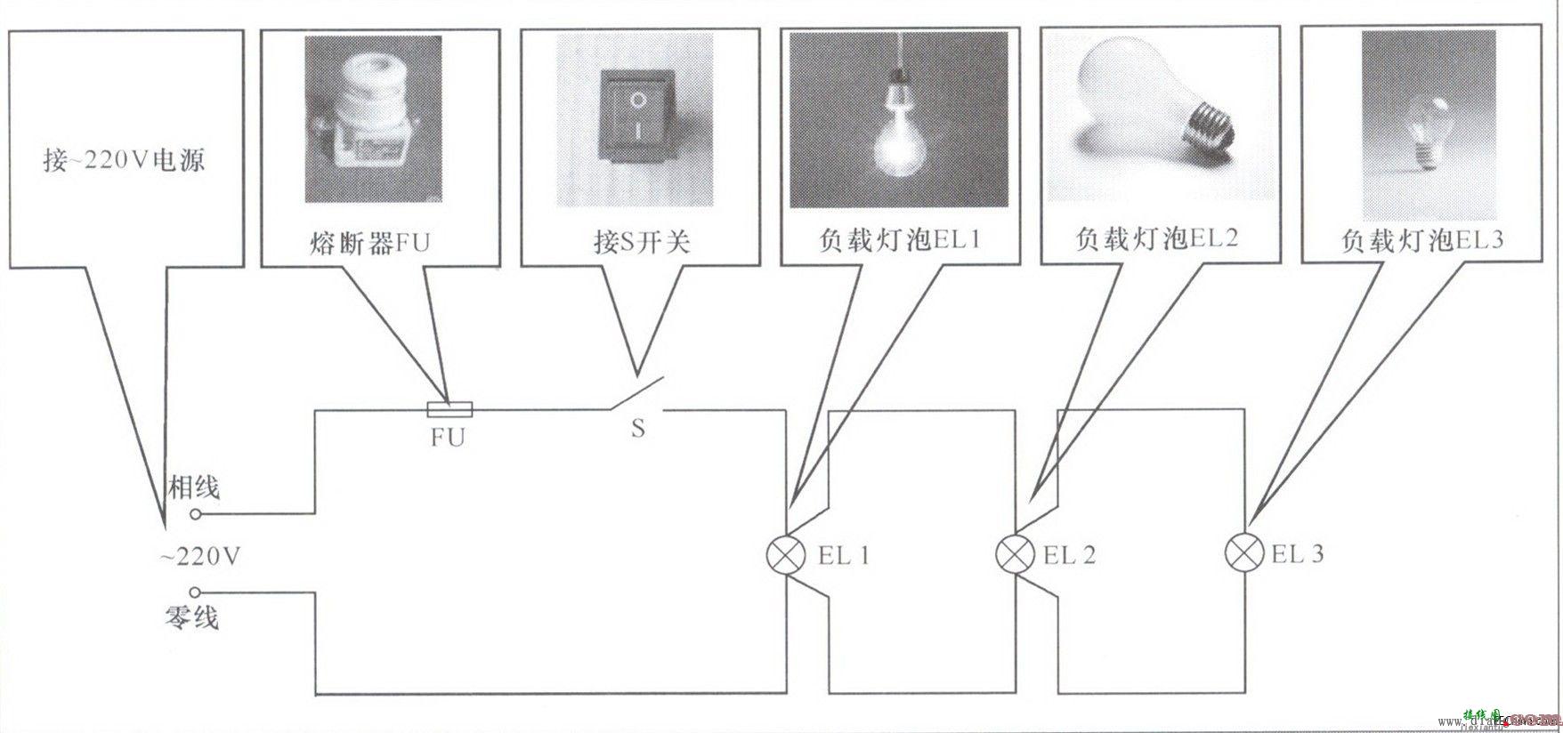 一只单连开关控制三盏灯电路  第1张