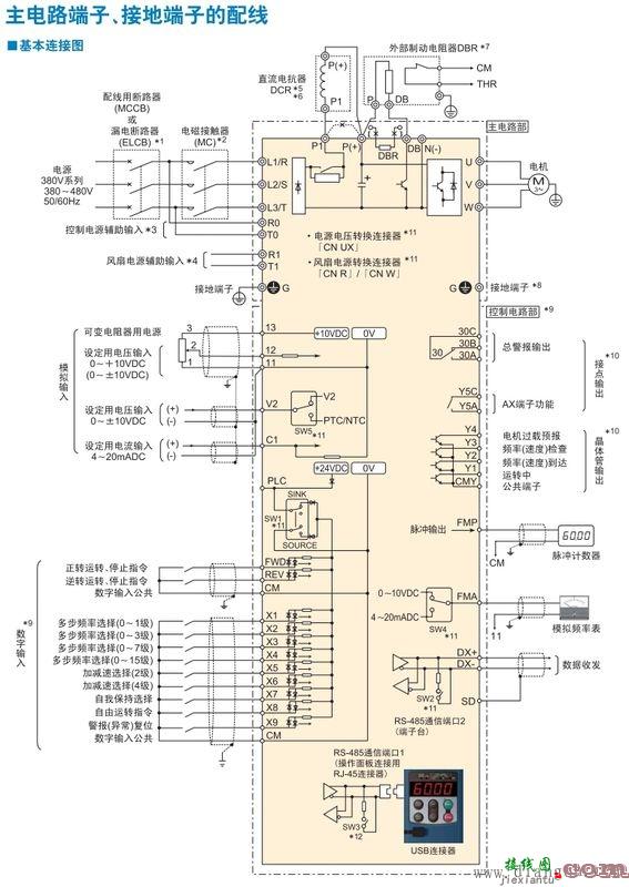 富士变频器端子接线图  第1张