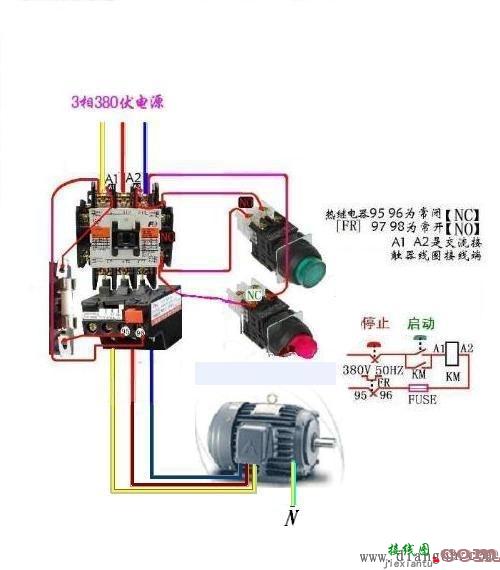 电动机启动停止控制电路图  第1张