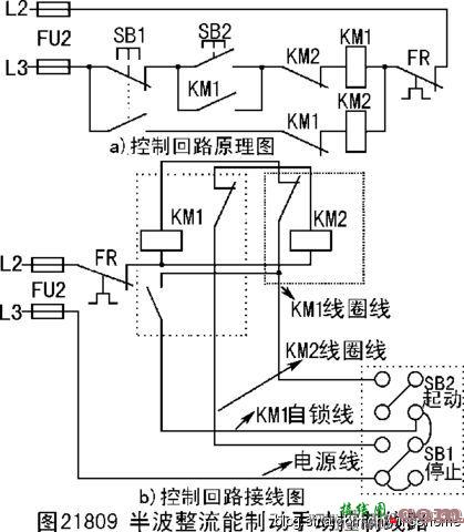 电动机控制线路图  第17张