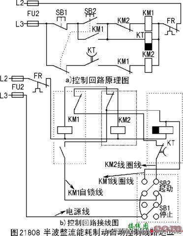 电动机控制线路图  第16张