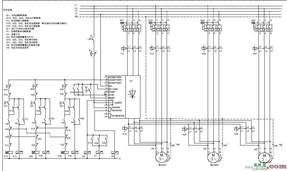 软起动器一拖三控制原理图  第2张