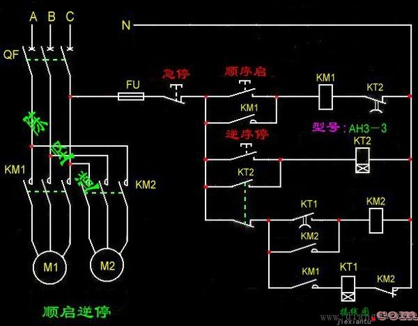 两台电机顺序启动逆序停止电路图按钮实物图  第1张