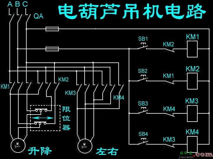 电葫芦吊机电路图  第1张