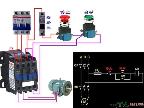 接触器自锁接线图  第2张