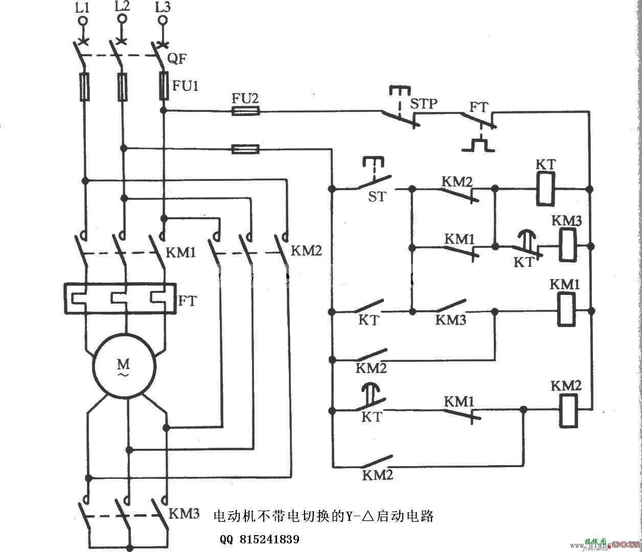 电动机星三角降压启动电路图  第2张