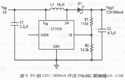 5v转12v升压电路图  第1张