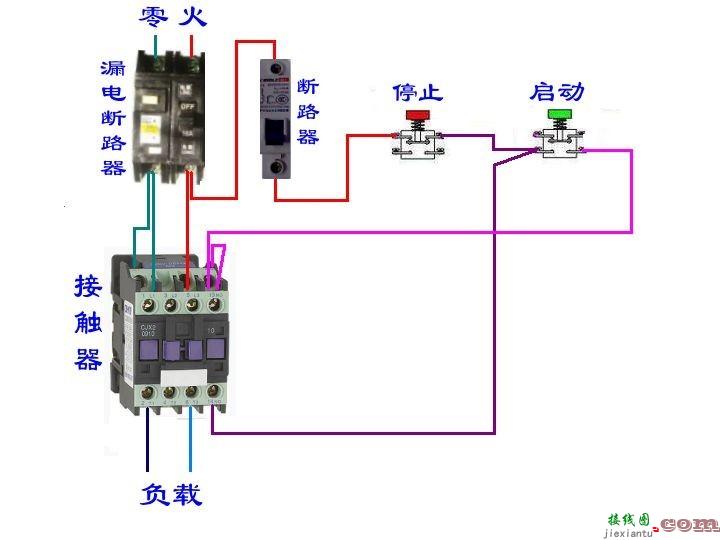 交流接触器启动停止接线图  第1张