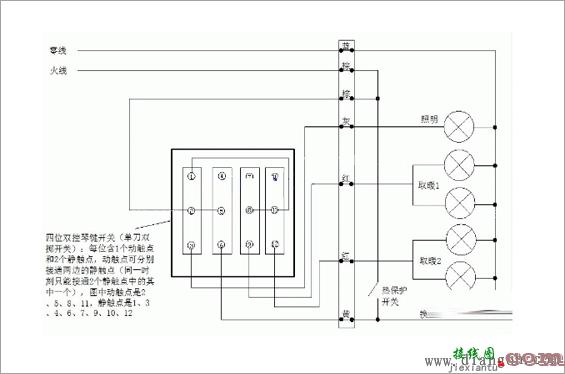 浴霸五开关六线接线图  第2张