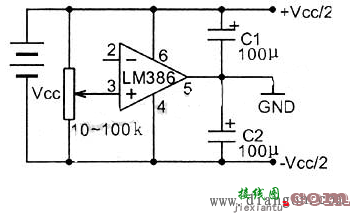 功放用正负双电源供电  第3张