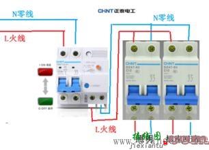 2p空气开关接线图  第1张