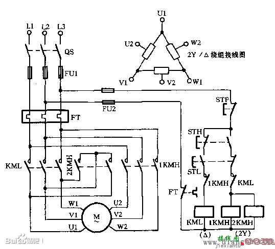 双速电机实物接线图  第2张