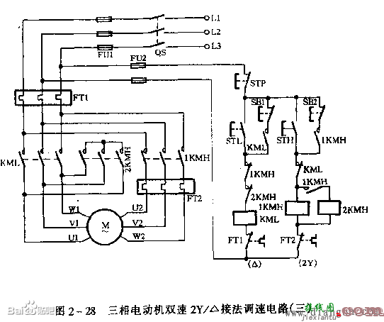 双速电机实物接线图  第4张