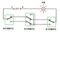 三个开关控制一个灯线路图  第1张