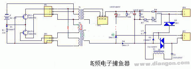 电子捕鱼器电路图  第1张