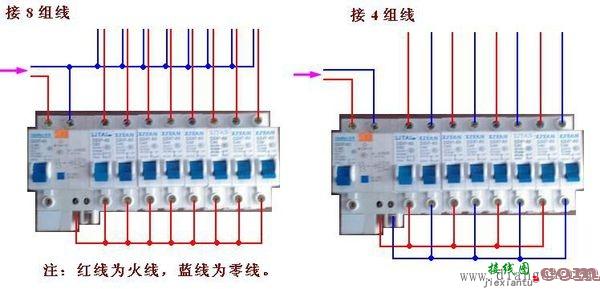 漏电开关接线实物图  第2张