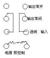 8脚24v继电器接线图  第1张