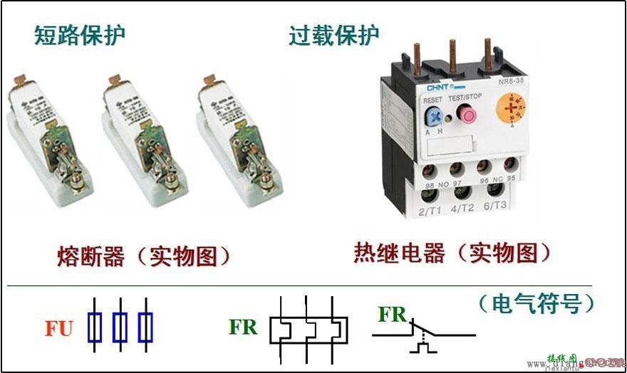 带保护的继电器控制电路图  第1张