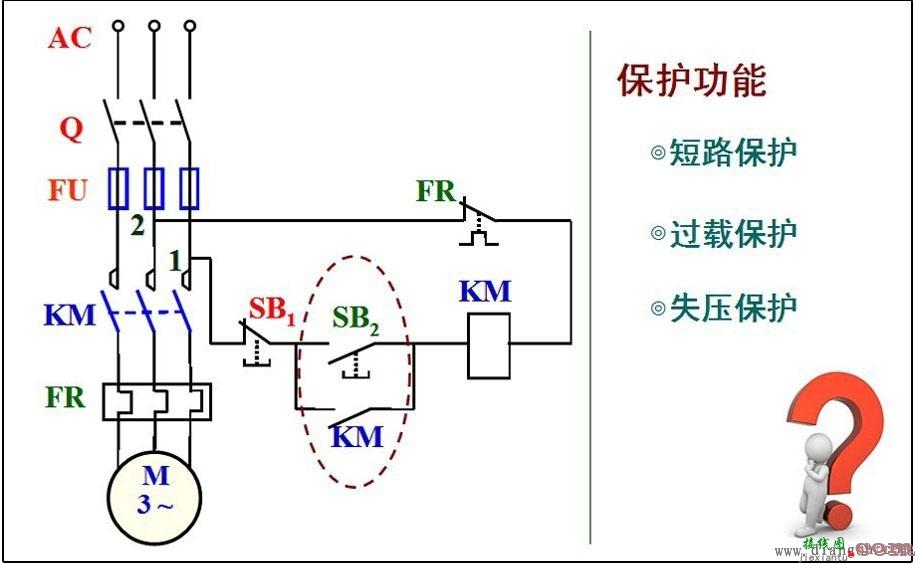 带保护的继电器控制电路图  第2张