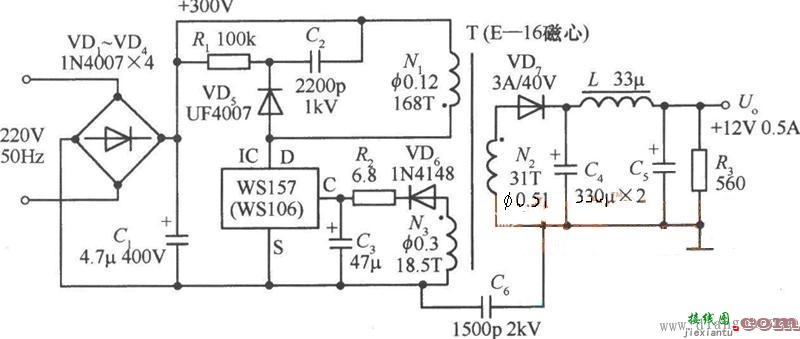 简单实用开关电源原理图  第2张