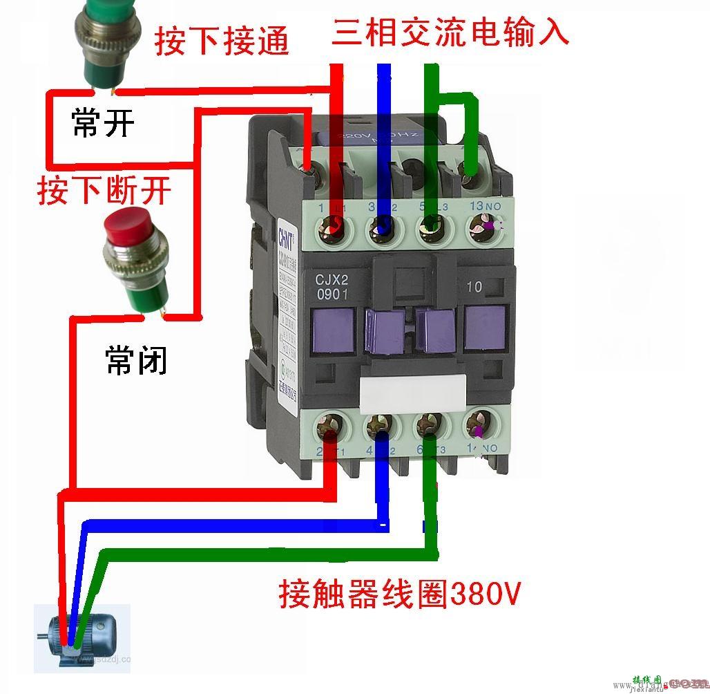 交流接触器怎样接线  第1张