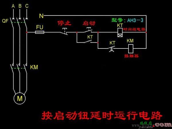 电机延时自动起动停止电路图  第1张