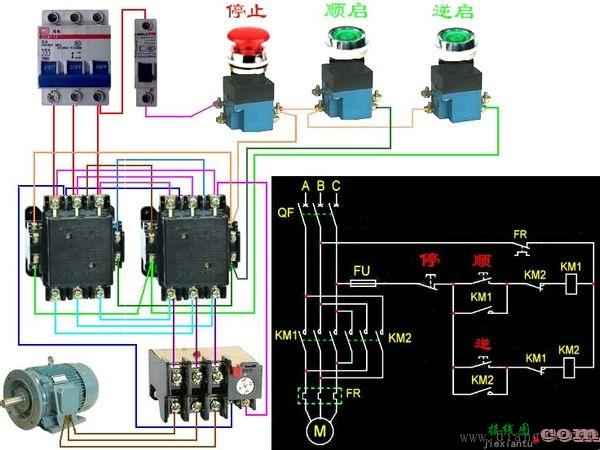 接触器互锁原理图_接触器互锁接线图_接触器互锁实物接线图  第2张