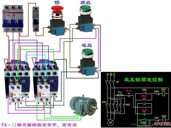 接触器互锁原理图_接触器互锁接线图_接触器互锁实物接线图  第3张